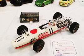 オートモデラーの集い4