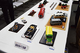 未完成チーム11