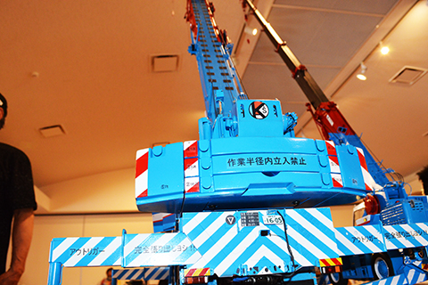 高知家の大模型展示会3