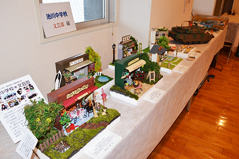 高知家の大模型展示会20