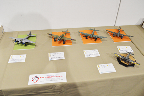 徳島モデラーズ展示会7