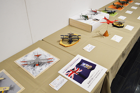 徳島モデラーズ展示会8
