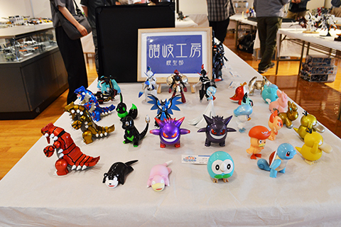 土佐模型クラブ9