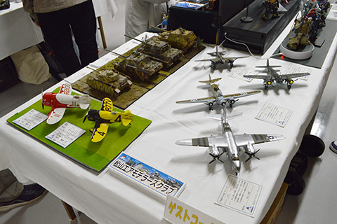 岡山未完成チーム