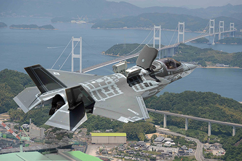 F-35Ⅱしまなみ