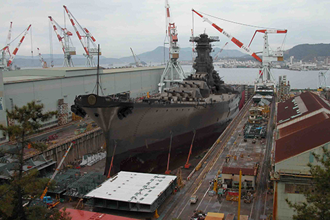 ドック中の大和