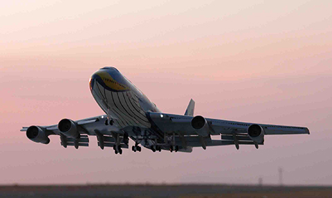 マリンジャンボ夕焼けのランディング