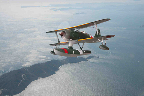 三崎上空零式観測機