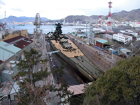 大和ドックに帰る