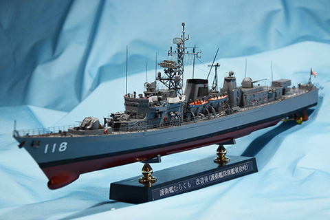 むらくも改造後