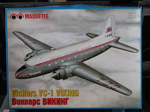 バッカーバイキング箱絵