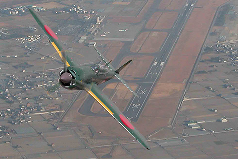 中内機高知空港