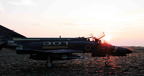 夕焼けの301ファントム