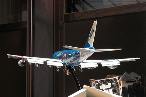 完成マリンジャンボ後ろ姿