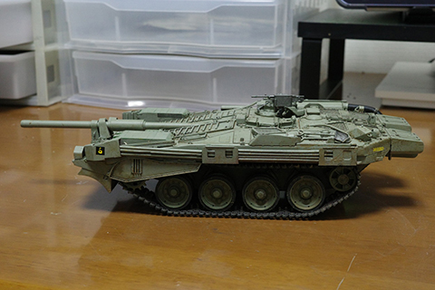 Strv.103B