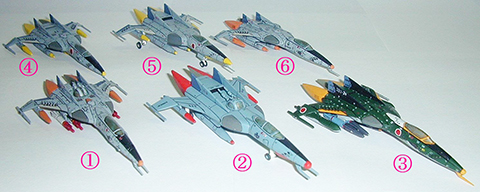 コスモタイガーⅡ各種