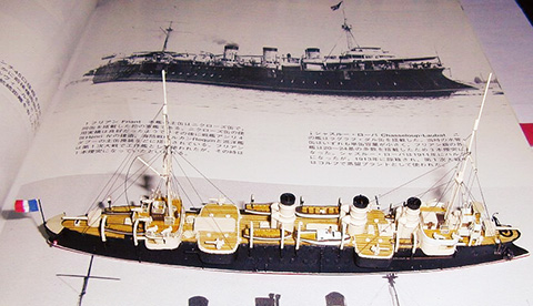 仏防護巡洋艦フリアン03