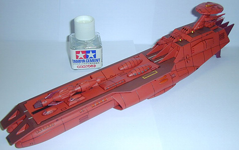 デスラー戦闘空母