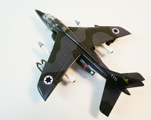 あ号噴射式飛行機