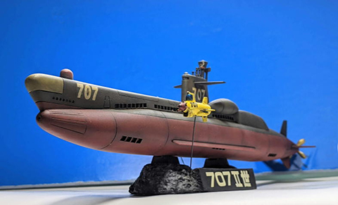 サブマリン707