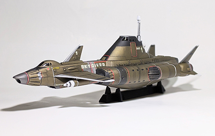 スカイダイバー1