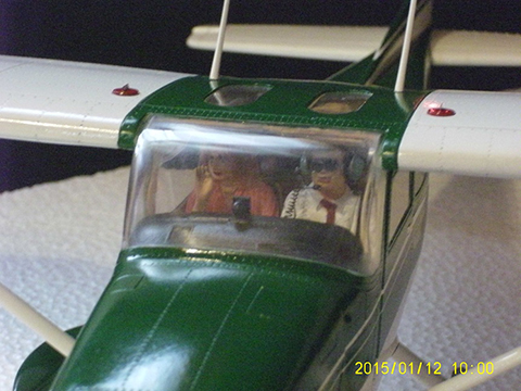 セスナスカイホーク