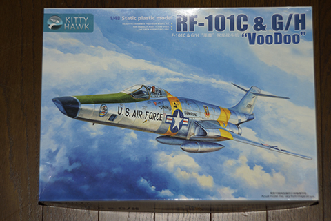 インターセプター1