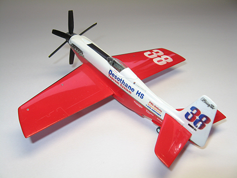 ミスアシュレイⅡ