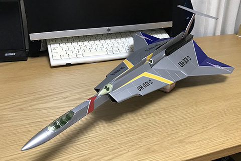 ウルトラホーク１号