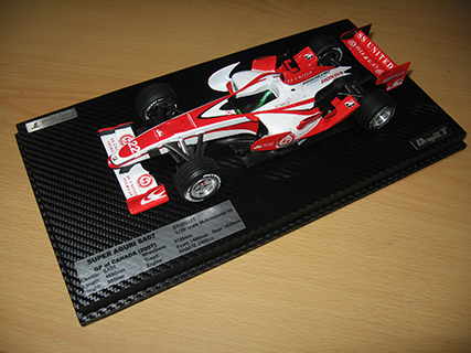 スーパーアグリ1