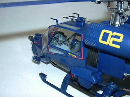 ブルーサンダー2