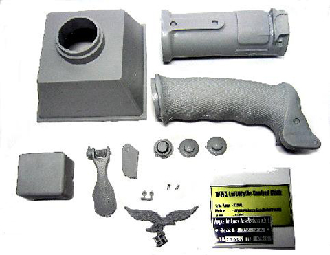 メッサーシュミット操縦桿2